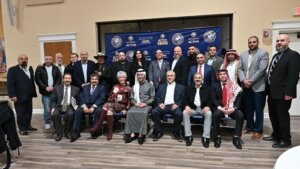 American Arab Chamber of Commerce Dinner March 5, 2026