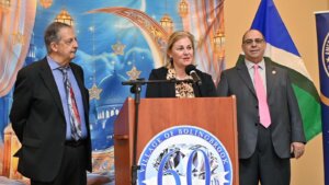 American Arab Chamber of Commerce Dinner March 5, 2026 with Liz Gorman