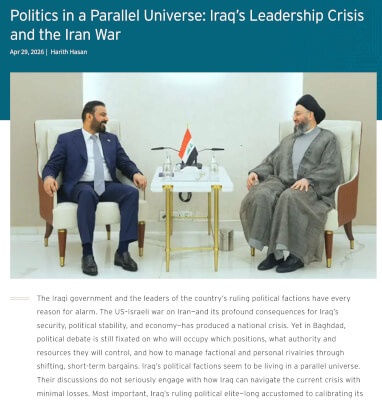 Website of the Arab Center Washington DC