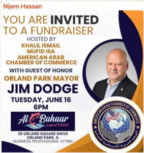 06-16-26 American Arab Chamber flyer for Dodge fundraiser
