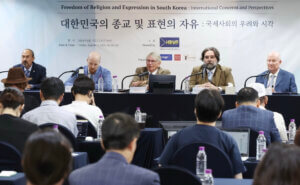 Panel of human rights scholars discuss challenges faced by certain religious organizations and leaders in South Korea and need for media to report on the challenges they face. Photo courtesy of HRWF