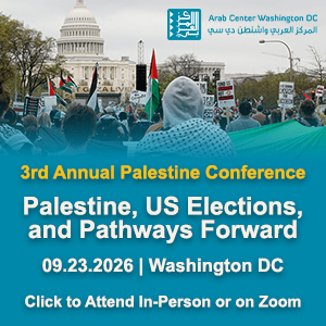 09-07-26 Arab Center Banner 300x300_Pal_Conf_2