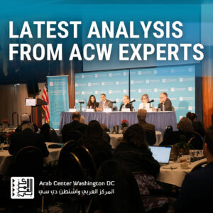 Arab Center image on analysis presented by its scholars and writers