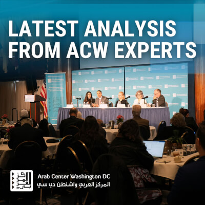 Arab Center image on analysis presented by its scholars and writers