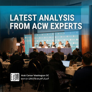 V4 ACW Partnership Banner 1.jpg 1024X1024